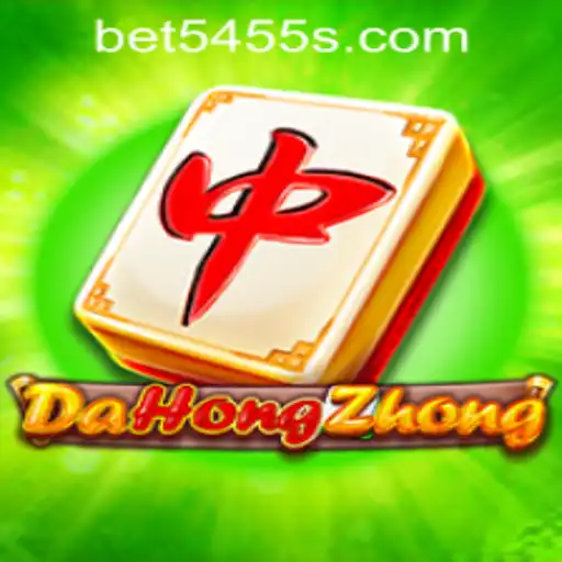 Exploring the Exciting World of DaHongZhong: An In-Depth Guide